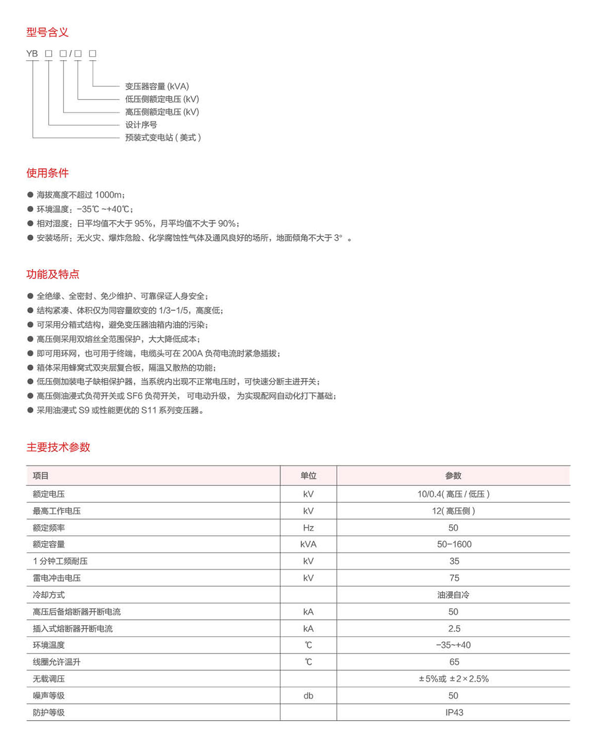 1586307929809380.jpeg 1.jpg